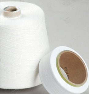 About Us-JIANGYIN YARNWIN TEXTILE CO., LTD. 